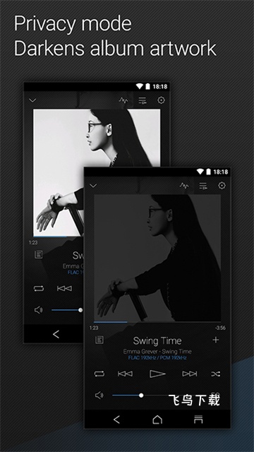 安桥音乐播放器