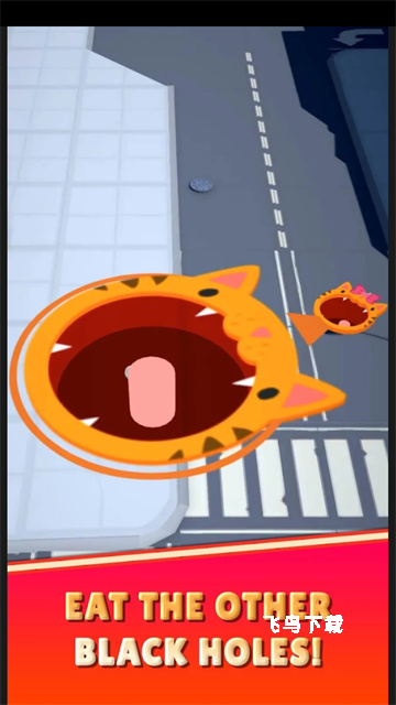 黑洞大作战国际版