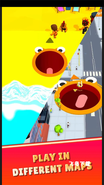 黑洞大作战国际版