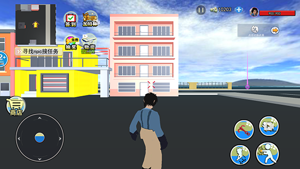 拯救秋雅_动作冒险_第1张_飞鸟下载 拯救秋雅_https://www.fnxz.com_动作冒险_第1张