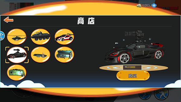 拯救秋雅_动作冒险_第3张_飞鸟下载 拯救秋雅_https://www.fnxz.com_动作冒险_第3张