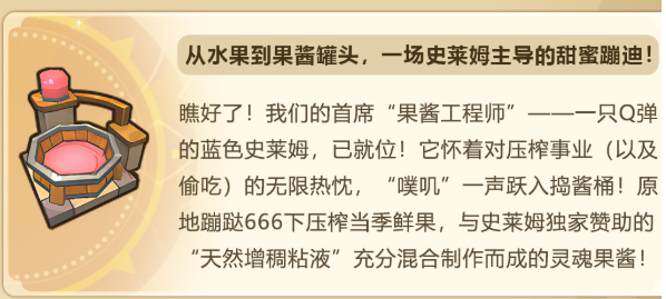 王国大国王_https://www.fnxz.com_模拟经营_第2张