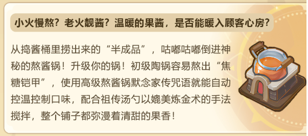 王国大国王_https://www.fnxz.com_模拟经营_第3张