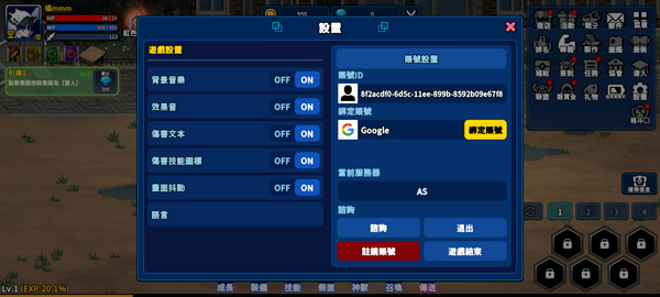 猎人英雄_https://www.fnxz.com_动作冒险_第2张