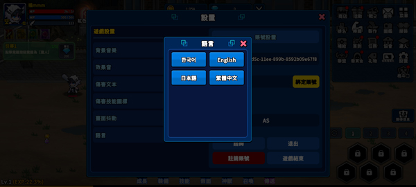 猎人英雄_https://www.fnxz.com_动作冒险_第3张