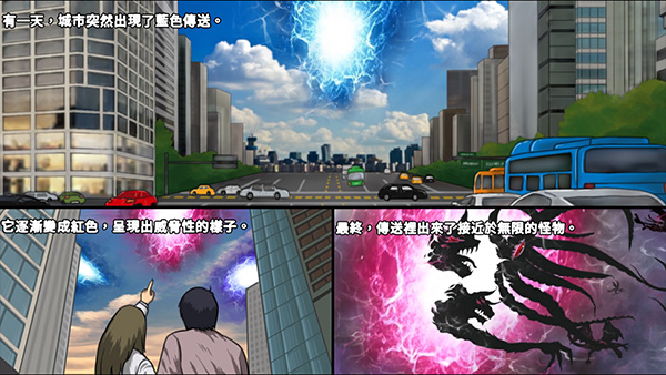 猎人英雄_https://www.fnxz.com_动作冒险_第6张