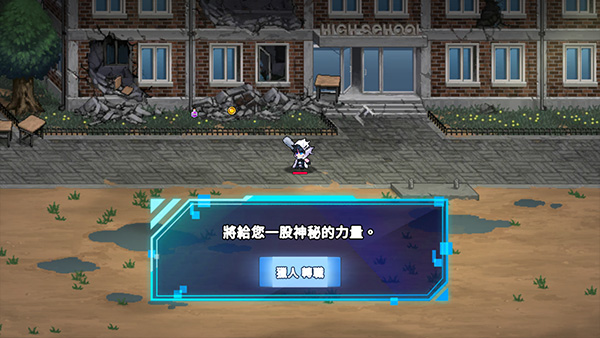 猎人英雄_https://www.fnxz.com_动作冒险_第8张