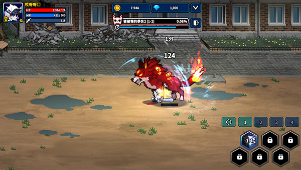 猎人英雄_https://www.fnxz.com_动作冒险_第12张