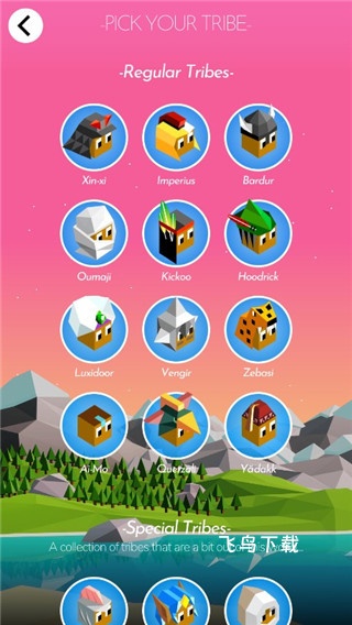 文明之战_https://www.fnxz.com_策略卡牌_第3张