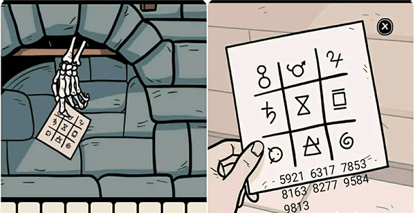 无处之家_https://www.fnxz.com_休闲益智_第6张