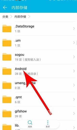 快对作业_https://www.fnxz.com_系统工具_第7张