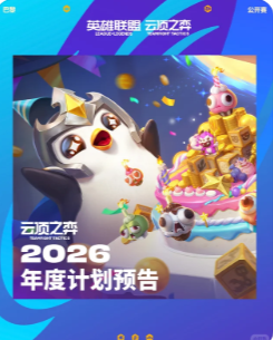 新手玩家11.5天选：7人口成型吃鸡入门技巧教程_https://www.fnxz.com_游戏攻略_第1张