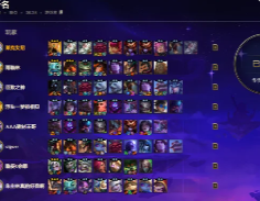 云顶11.5经济运营指南入门教程：新手不亏利息稳分攻略_https://www.fnxz.com_游戏攻略_第2张