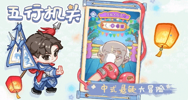 萤火夜话_休闲益智_第3张_飞鸟下载 萤火夜话_https://www.fnxz.com_休闲益智_第3张