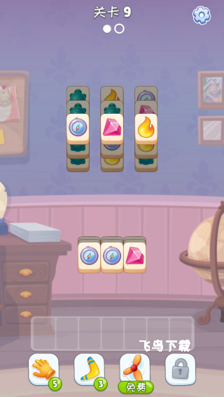 安迪的火山冒险_https://www.fnxz.com_休闲益智_第1张