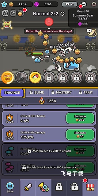 史莱姆传说_https://www.fnxz.com_角色扮演_第2张