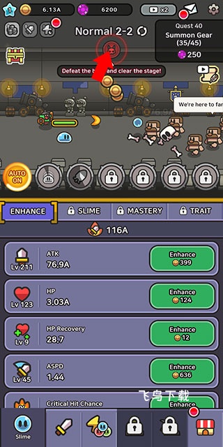 史莱姆传说_https://www.fnxz.com_角色扮演_第4张