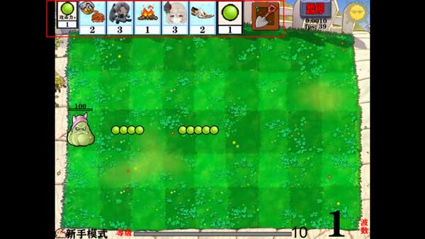 窝草模拟器_https://www.fnxz.com_策略卡牌_第2张