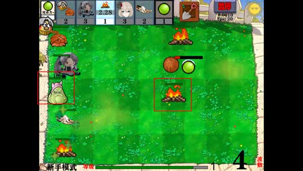 窝草模拟器_https://www.fnxz.com_策略卡牌_第4张