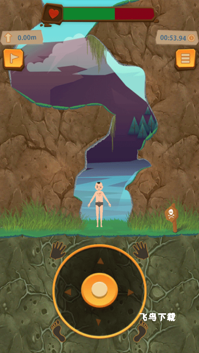 坚强攀登客_https://www.fnxz.com_休闲益智_第3张