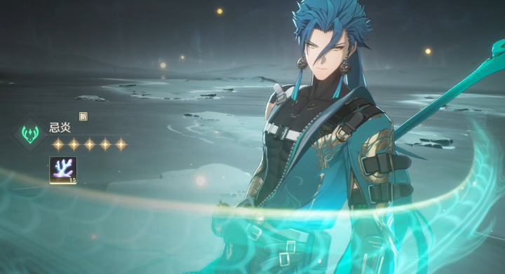 鸣潮角色强度排名一览表 鸣潮角色强度详细介绍_https://www.fnxz.com_游戏攻略_第1张