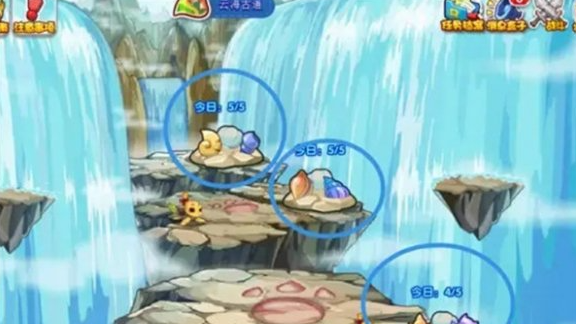 魔兽世界过载地下堡699腰带获得攻略 魔兽世界过载地下堡垒怎么进_https://www.fnxz.com_游戏攻略_第1张