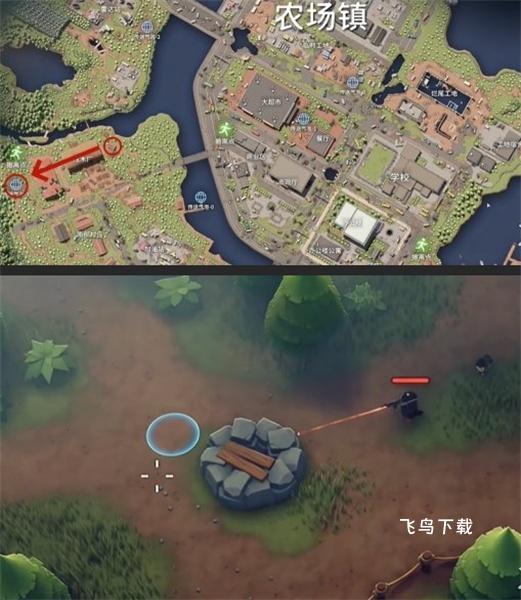 逃离鸭科夫橡胶工作服获取_https://www.fnxz.com_游戏攻略_第2张