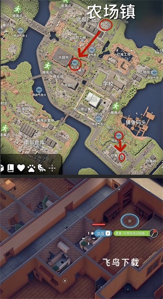 逃离鸭科夫橡胶工作服获取_https://www.fnxz.com_游戏攻略_第3张