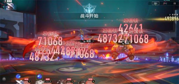 崩坏星穹铁道大丽花专属成就怎么达成详细指南_https://www.fnxz.com_游戏攻略_第1张