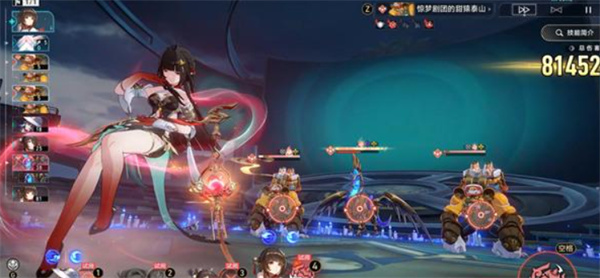 崩坏星穹铁道大丽花专属成就怎么达成详细指南_https://www.fnxz.com_游戏攻略_第4张