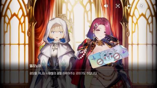 棕色尘埃2梦幻广场经典玩法详细介绍_https://www.fnxz.com_游戏攻略_第2张