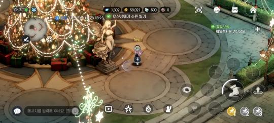 棕色尘埃2梦幻广场经典玩法详细介绍_https://www.fnxz.com_游戏攻略_第5张