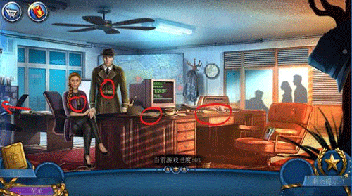 滚动迷城_https://www.fnxz.com_休闲益智_第1张