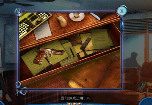 滚动迷城_https://www.fnxz.com_休闲益智_第3张