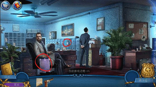 滚动迷城_https://www.fnxz.com_休闲益智_第4张