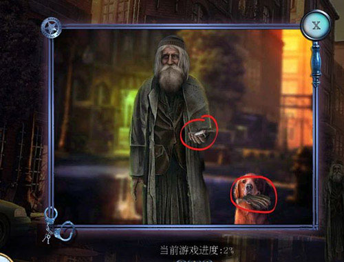 滚动迷城_https://www.fnxz.com_休闲益智_第9张