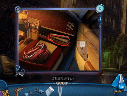 滚动迷城_https://www.fnxz.com_休闲益智_第8张