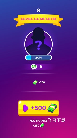 击打大师_https://www.fnxz.com_飞行射击_第4张