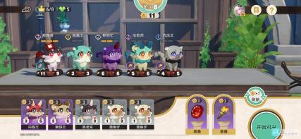 崩坏星穹铁道黄金嗷呜大师赛阵容推荐详情方法指南_https://www.fnxz.com_游戏攻略_第3张