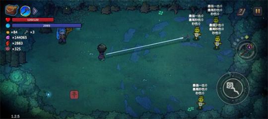 魔法工艺九大套装详解 魔法工艺遗物套装效果介绍_https://www.fnxz.com_游戏攻略_第4张