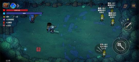 魔法工艺九大套装详解 魔法工艺遗物套装效果介绍_https://www.fnxz.com_游戏攻略_第12张