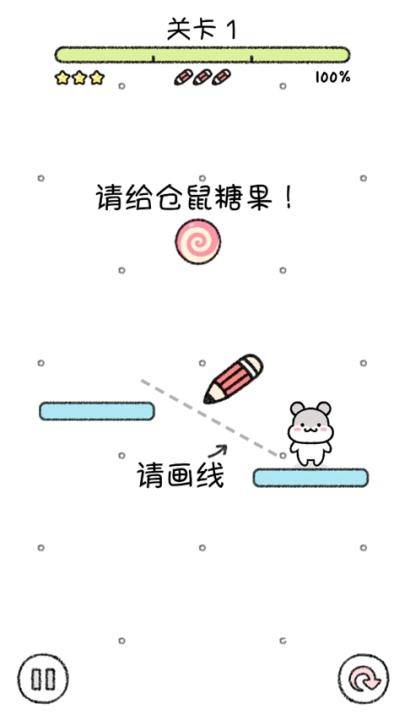 仓鼠小镇_https://www.fnxz.com_模拟经营_第4张