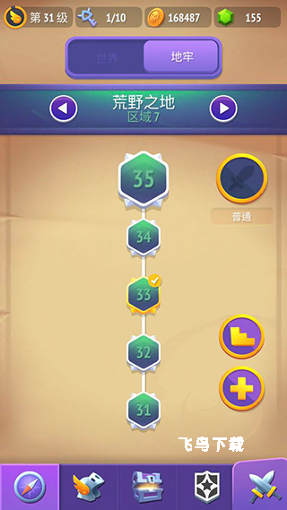 不休骑士2_https://www.fnxz.com_动作冒险_第1张