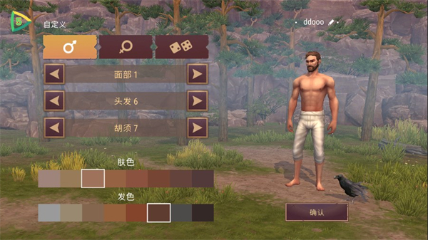 西部土地生存_https://www.fnxz.com_角色扮演_第1张