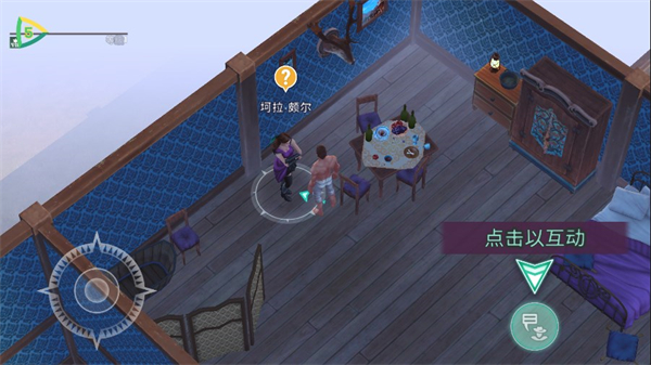 西部土地生存_https://www.fnxz.com_角色扮演_第4张