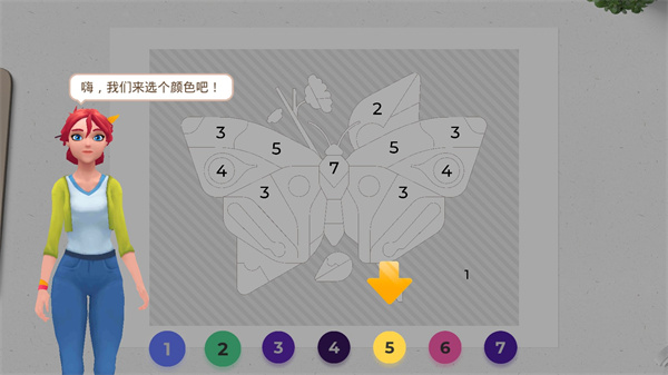 画廊涂色本和装饰_https://www.fnxz.com_休闲益智_第2张