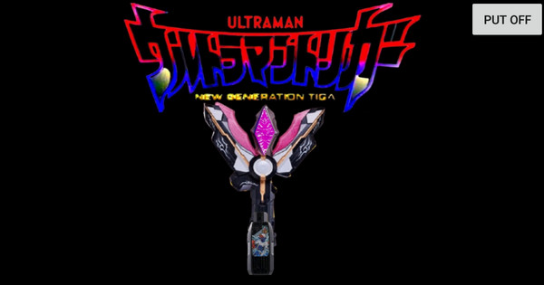 黑暗特利迦火花_https://www.fnxz.com_模拟经营_第5张