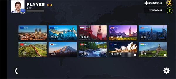 地铁模拟器3D_https://www.fnxz.com_模拟经营_第4张