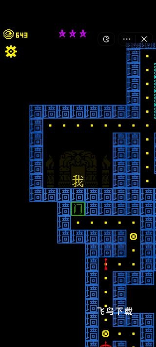 文字游戏鬼打墙_https://www.fnxz.com_休闲益智_第3张