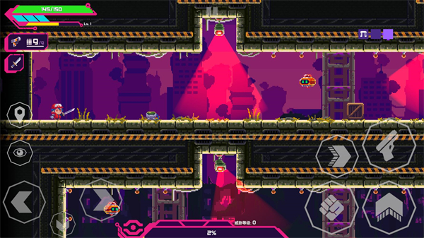 莉亚改写命运_https://www.fnxz.com_动作冒险_第3张